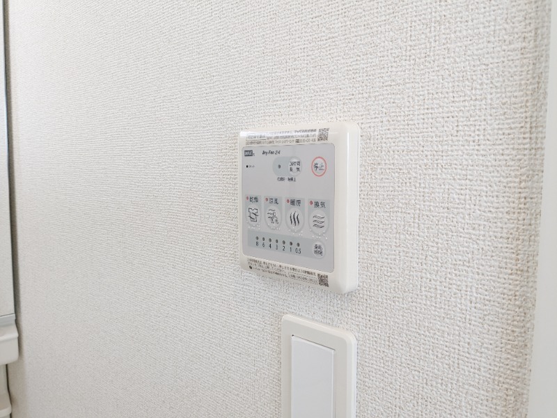 その他設備　図面と現状に相違がある場合には現状を優先