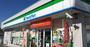 コンビニ　ファミリーマート 瑞浪上野店（コンビニ）まで1279m