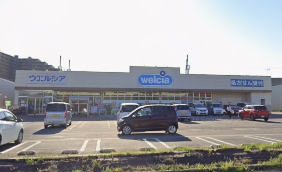 ドラックストア　ウエルシア万博記念公園駅前店(ピアシティ内)（ドラッグストア）まで2904m