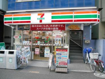 コンビニ　セブンイレブン北品川3丁目店（コンビニ）まで324m