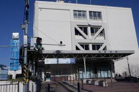 役所　横浜市西区役所（役所）まで453m