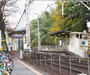 その他　穴太駅（その他）まで630m