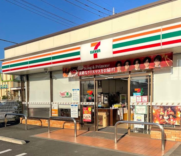 コンビニ　セブン-イレブン 志木上宗岡５丁目店（コンビニ）まで210m