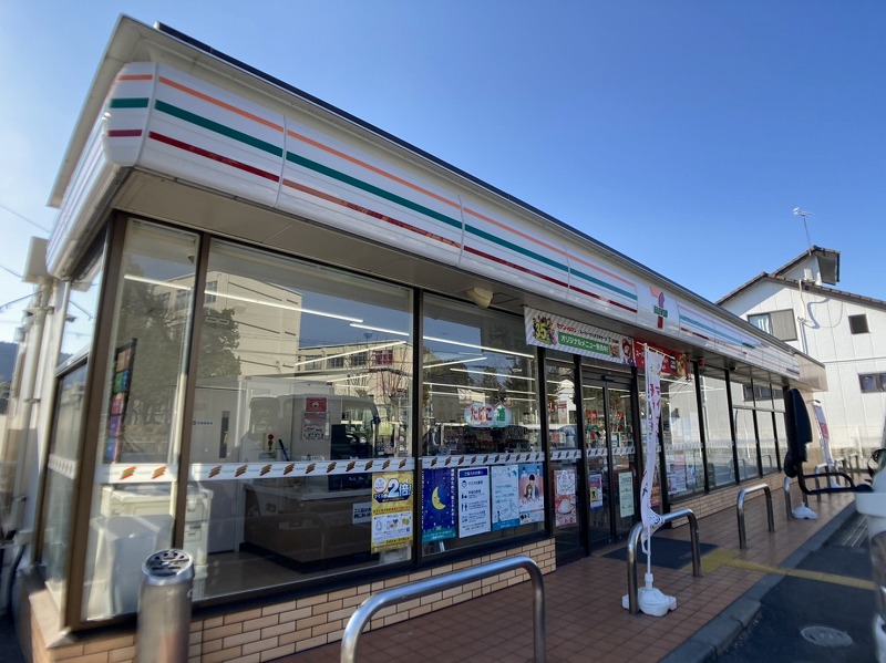 コンビニ　セブンイレブン 勧修寺西栗栖野町店（コンビニ）まで314m