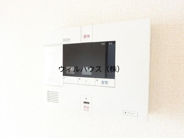 セキュリティ　セコムホームセキュリティー！