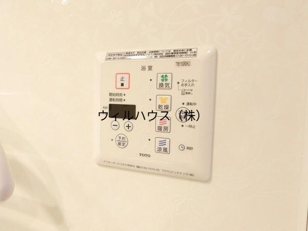その他設備　浴室乾燥機！