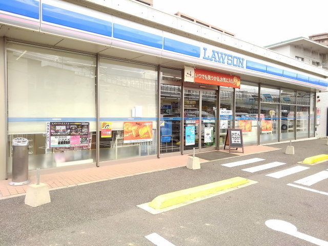 コンビニ　ローソン福岡野多目３丁目店（コンビニ）まで950m