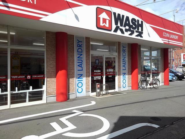 その他　ＷＡＳＨハウス中尾店（その他）まで1500m
