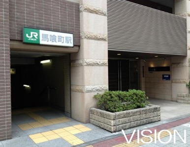 その他　馬喰町駅（その他）まで686m