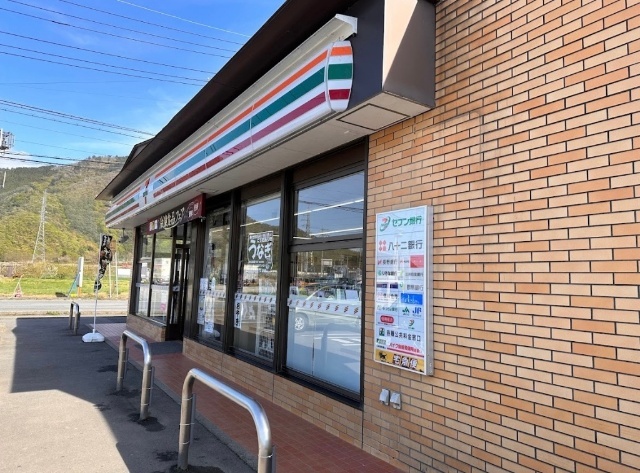 コンビニ　セブンイレブン長野若穂綿内店（コンビニ）まで561m