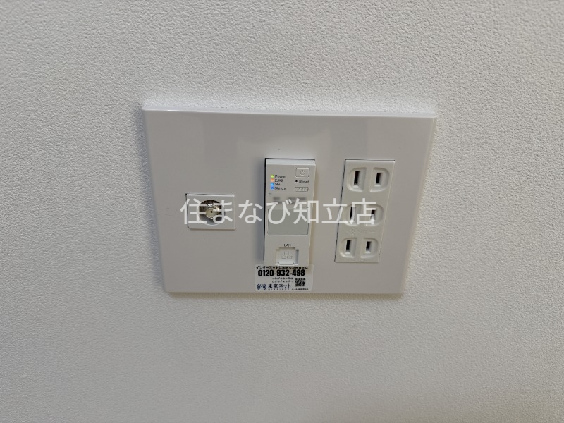 その他設備　同型完成モデル