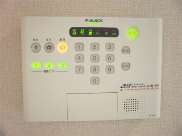 セキュリティ