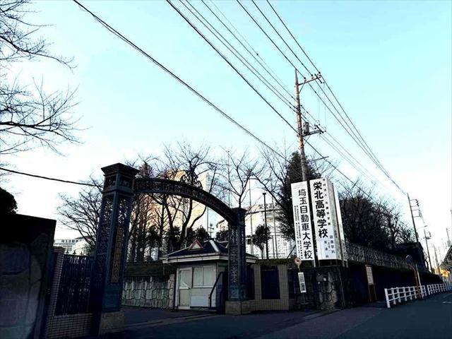 その他　埼玉自動車大学校（その他）まで3178m
