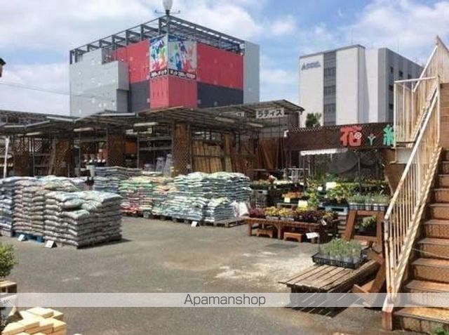 ホームセンター　ホームセンターコーナン　内環放出東店（ホームセンター）まで1101m