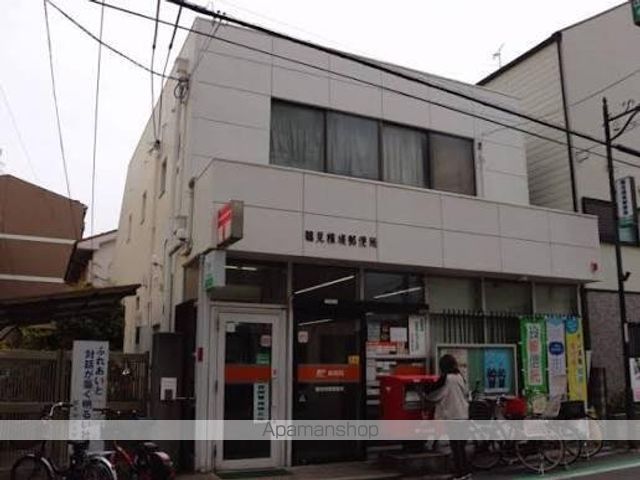 郵便局　鶴見横堤郵便局（郵便局）まで448m
