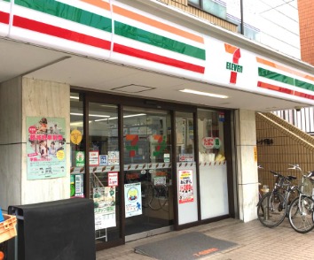 コンビニ　セブンイレブン文京千駄木店（コンビニ）まで70m