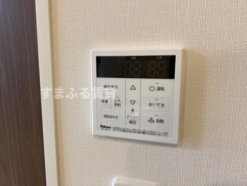 その他設備　同仕様