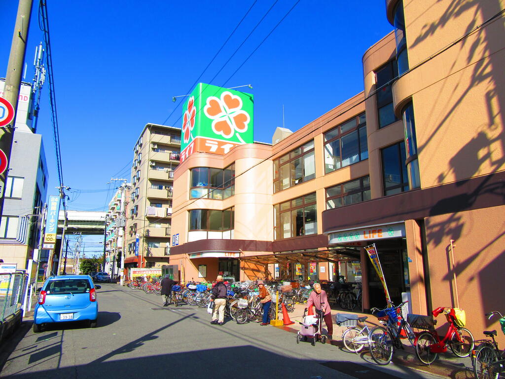スーパー　ライフ出来島店（スーパー）まで493m