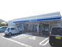 コンビニ　ローソン 弘前松ケ枝五丁目店（コンビニ）まで149m