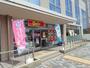 コンビニ　デイリーヤマザキ 神戸中央市場店（コンビニ）まで584m