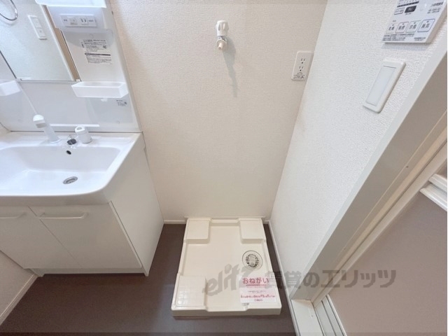 その他部屋・スペース　洗濯機置場