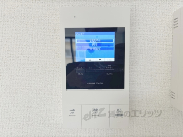 セキュリティ　ドアフォン（ＴＶ含）