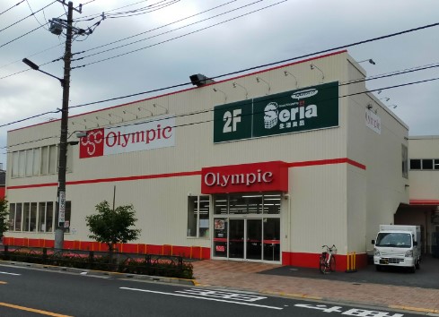 スーパー　Olympic八広店（スーパー）まで382m
