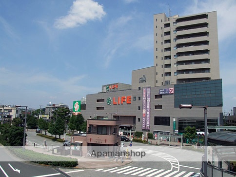スーパー　（株）ライフコーポレーション／府中中河原支店（スーパー）まで770m