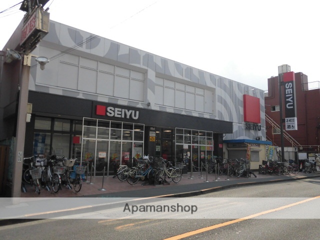 スーパー　西友中河原店（スーパー）まで751m