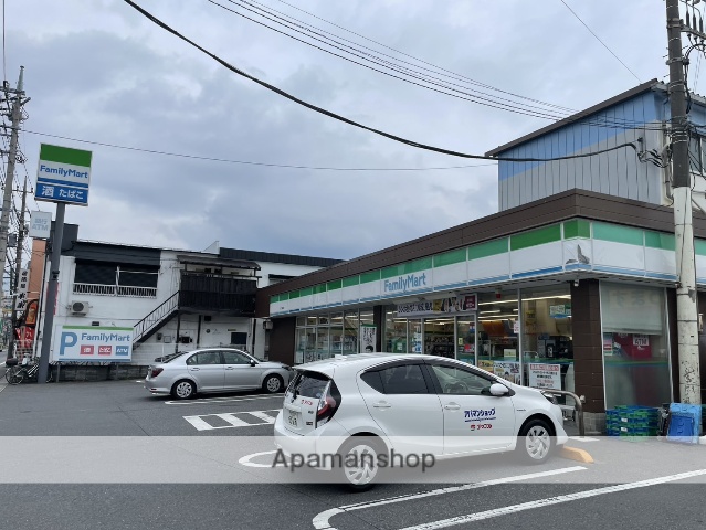 コンビニ　セブンイレブン（コンビニ）まで1040m