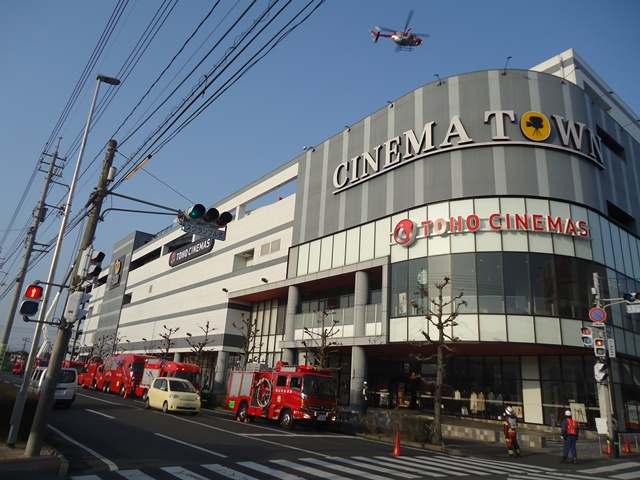 ショッピングセンター　シネマタウン岡南（ショッピングセンター）まで1883m