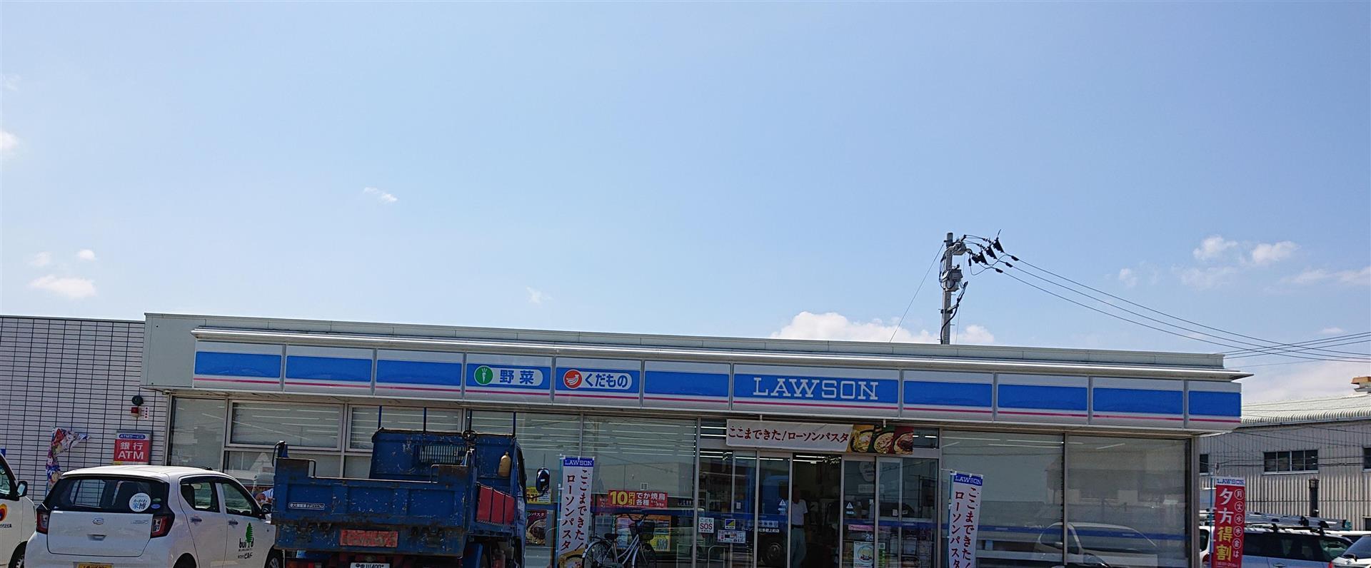 コンビニ　コンビニ（コンビニ）まで835m