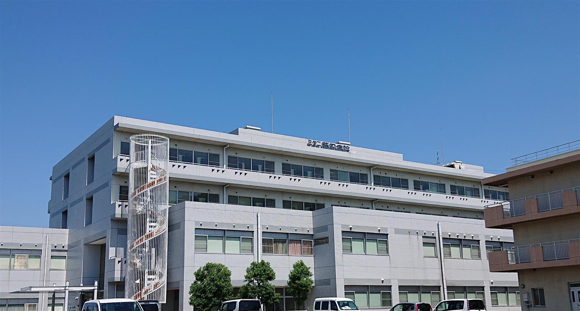 病院　病院（病院）まで507m