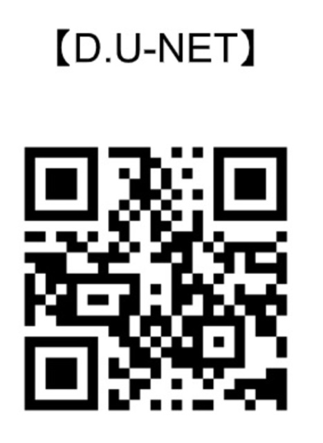 その他　Ｄ．Ｕ－ＮＥＴ