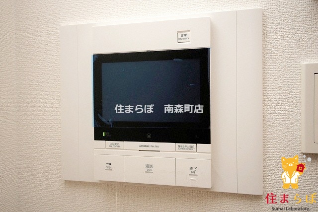 セキュリティ　安心感もチェック項目