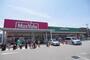 スーパー　Maxvalu武庫元町店（スーパー）まで1071m
