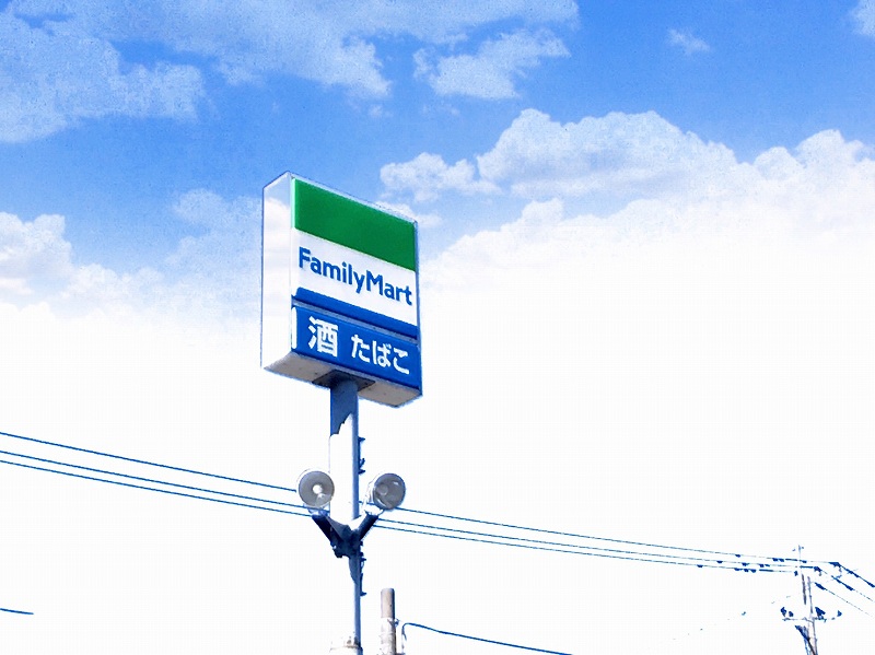 コンビニ　ファミリーマート くすりの大信鹿児島空港店（コンビニ）まで2074m