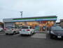 コンビニ　ファミリーマート仙台西の平店（コンビニ）まで540m