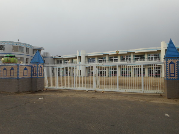 幼稚園・保育園　西多賀幼稚園（幼稚園・保育園）まで350m