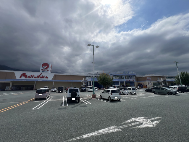 スーパー　マルナカ新居浜本店（スーパー）まで2650m