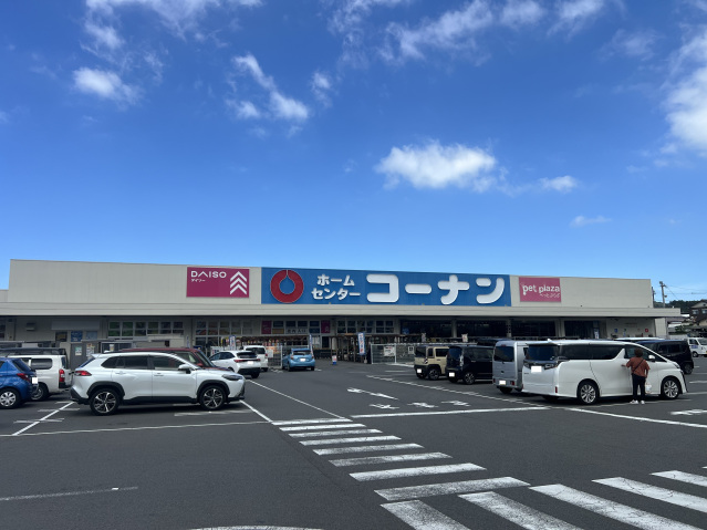 ホームセンター　ホームセンターコーナン新居浜店（ホームセンター）まで1702m