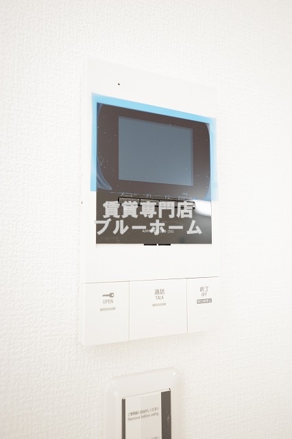 セキュリティ　安心のモニター付きインターホン！