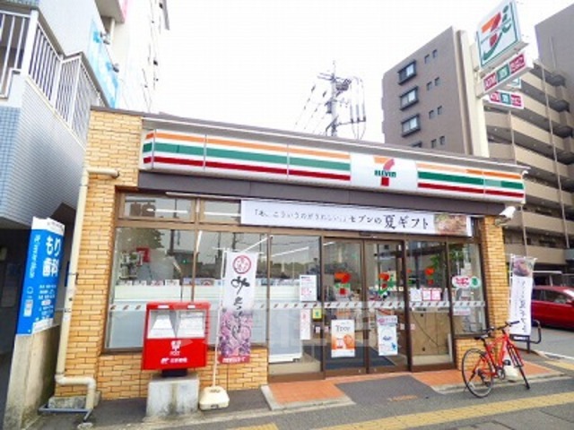 コンビニ　セブンイレブン 福岡桜坂店（コンビニ）まで234m