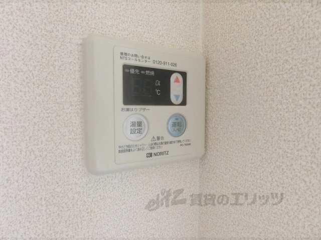その他設備　給湯器リモコン