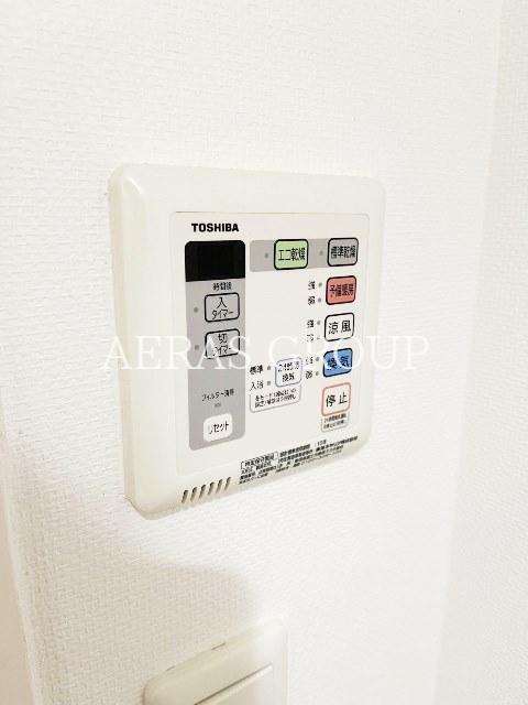 その他　別部屋同仕様