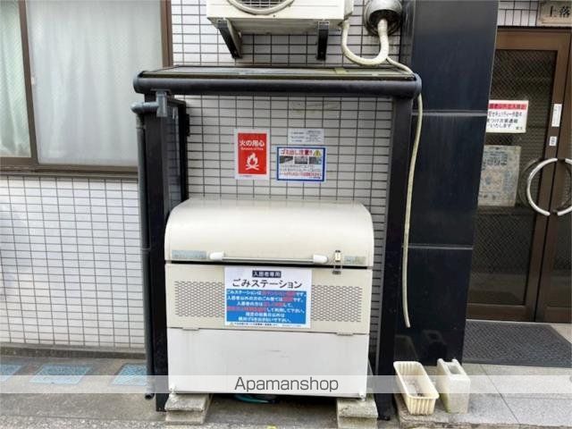 その他共有部分　その他共有部分