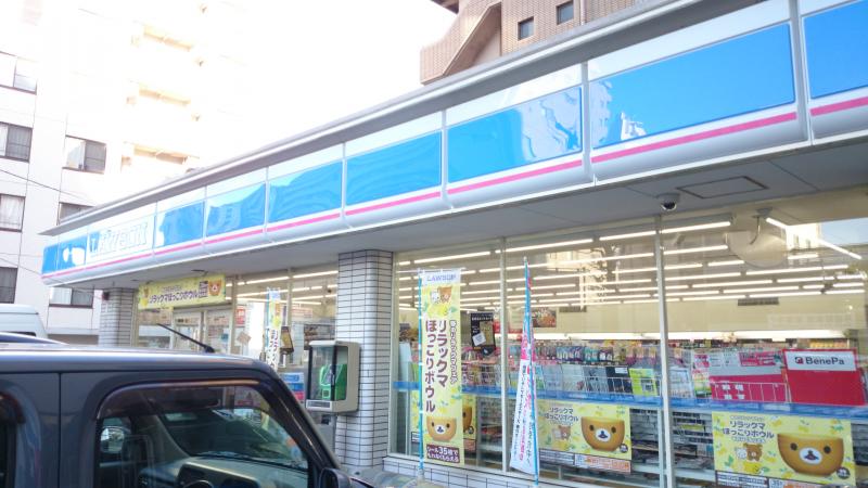コンビニ　ローソン反町2丁目店（コンビニ）まで199m