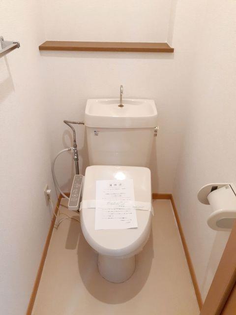 トイレ　トイレ
