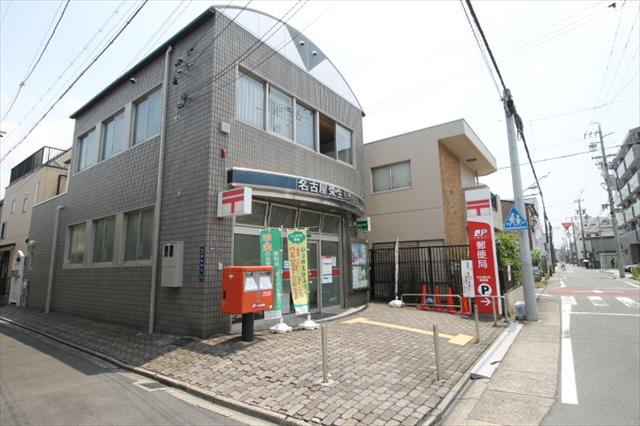 郵便局　名古屋栄生郵便局（郵便局）まで411m