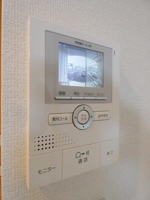 セキュリティ　図面と現状に相違がある場合には現状を優先